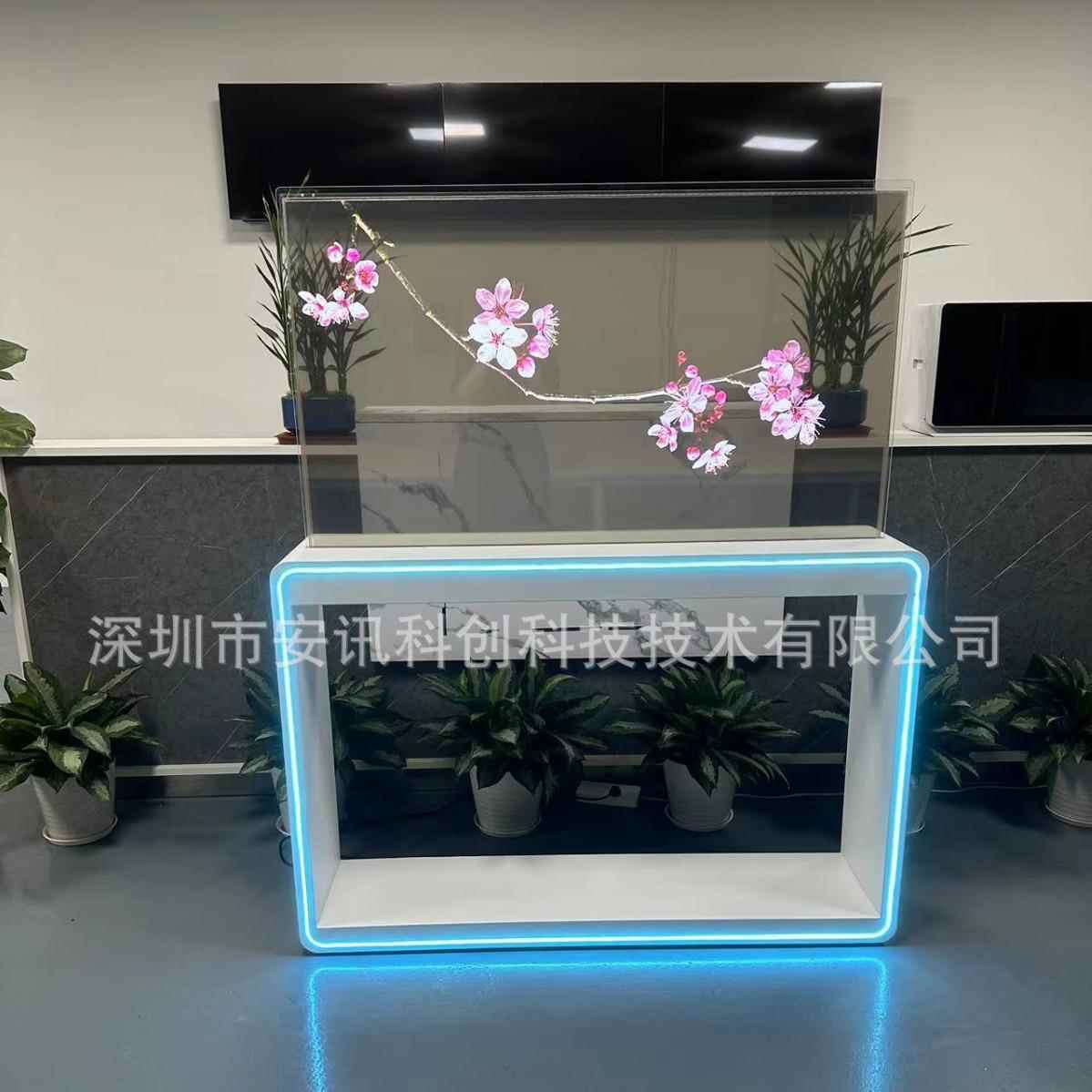 落地OLED透明屏触摸互动显示屏AI智能OLED透明一体机30寸55寸