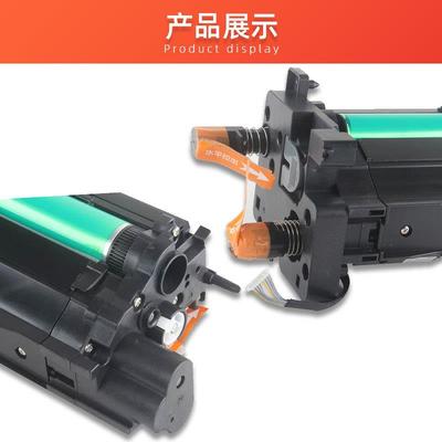 适用惠普E72525dn硒鼓M72625dn感光鼓组件E72530dn E72530z 套鼓