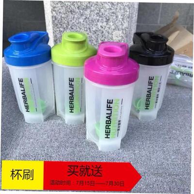 Smart Shake Gym Protein Shaker Mixer Cup Blender Bottle Wit