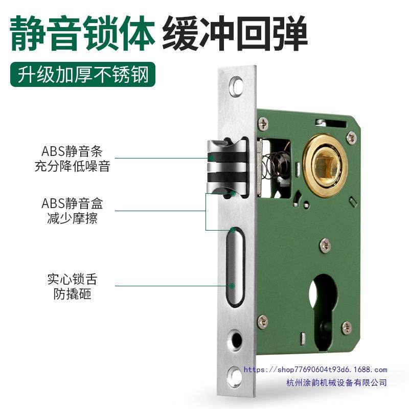 卧室门锁家用通用型全套老式锁具面板门把手室内房间门锁配件大全