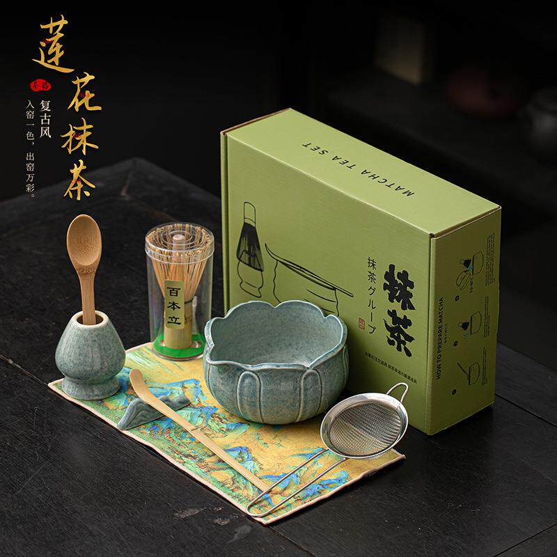 莲花抹茶八件套装宋代点茶工具全套茶道打茶碗茶筅立粉筛茶具配件