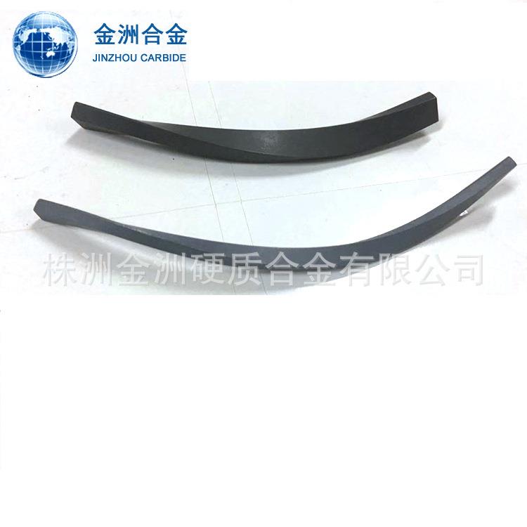 硬质合金长条合金长条钨钢长条硬质合金螺旋刀条合金螺旋刀条