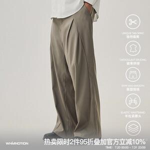 WHIMNOTION 25SS弧形结构立体褶位弯刀西裤百搭直筒阔腿休闲 长裤