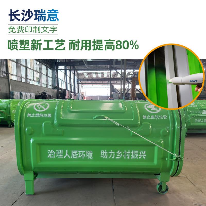 湖南环卫勾臂垃圾箱3立方中转移动户外分类挂车大型车载铁钩臂箱