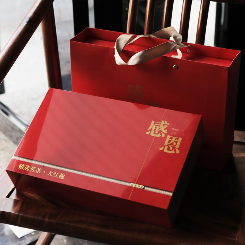 高档制过节送长辈拜访客户礼品茶叶礼盒动活定中秋送礼实用见母父