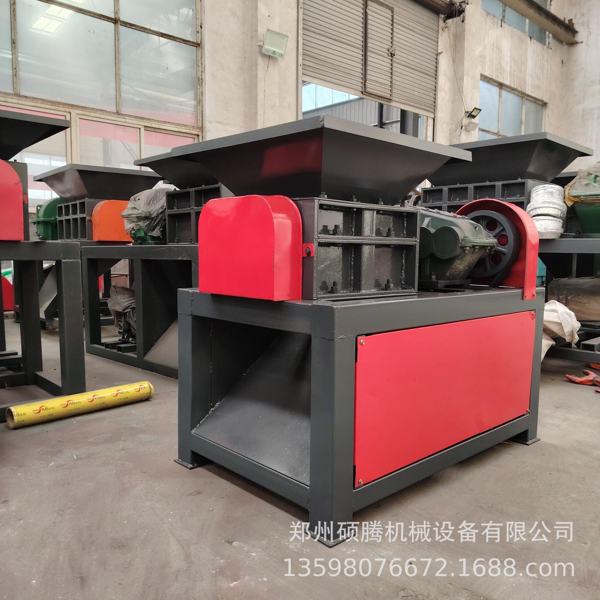 小型皮撕碎机废桶纸塑料金属铁油破碎机橡309胶废筐布料废玻璃粉