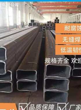 矩形管矩合方管直角工地管无缝无缝方方无缝方管管金方西安q345