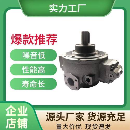 美国MOOG穆格变量柱塞泵 HP-R18A1-RKP063KM28B1Z00液压增压泵