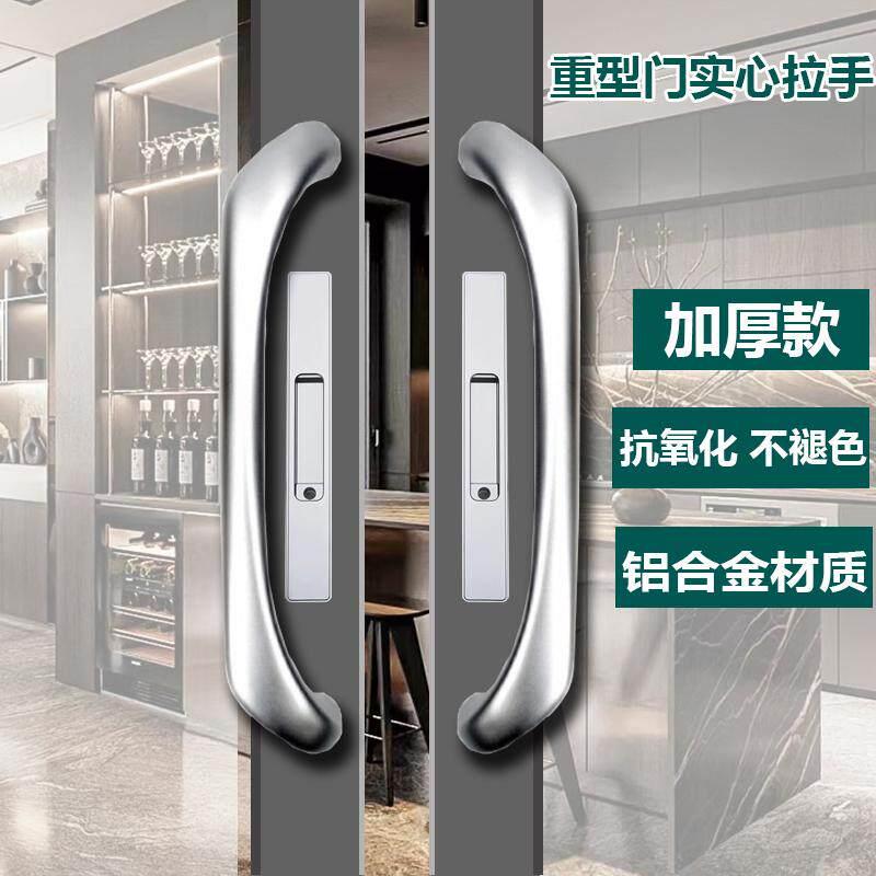 重型门实心铝合金氧化拉手390长加厚阳台移门把手拉门明装手柄