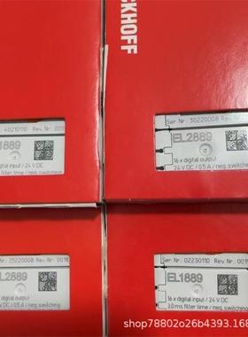 倍LQY福模E8L2819 EL282 E块L272 EL28912议价质