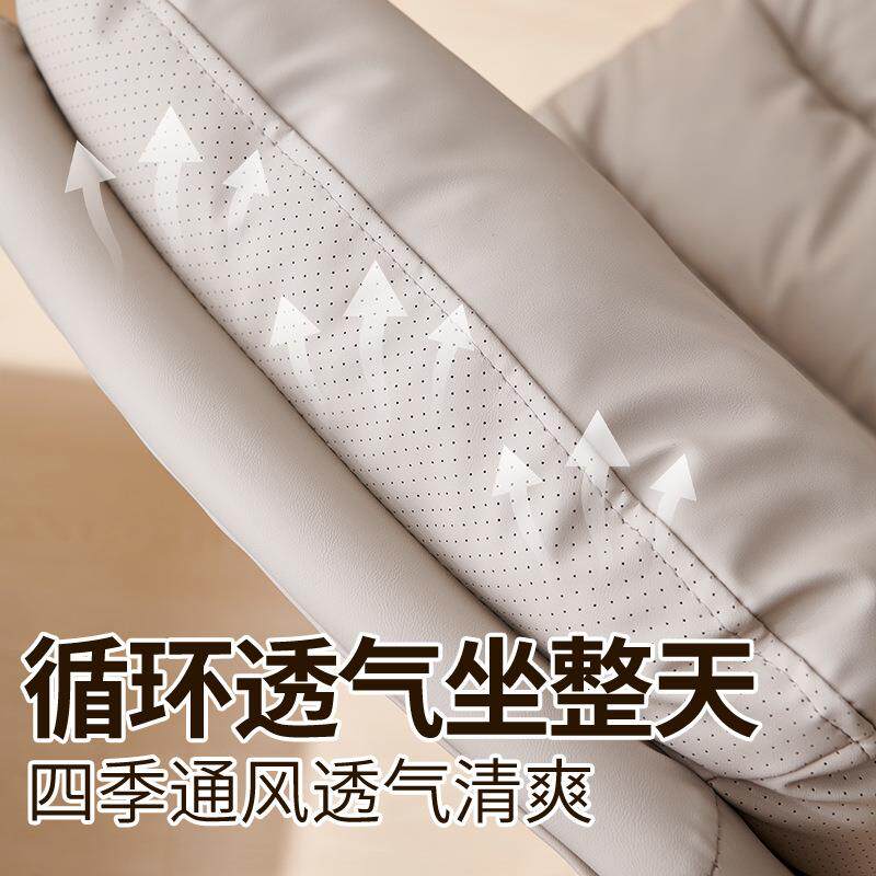 电脑椅家用久坐舒适女生卧室化妆椅化妆凳梳妆台椅子书桌椅靠背椅