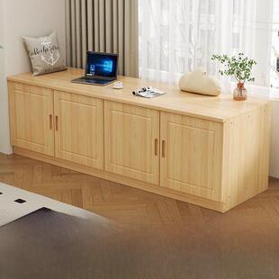 可定制实木凸窗柜阳台储物柜储物柜可坐地板窗台柜松木地板柜低柜