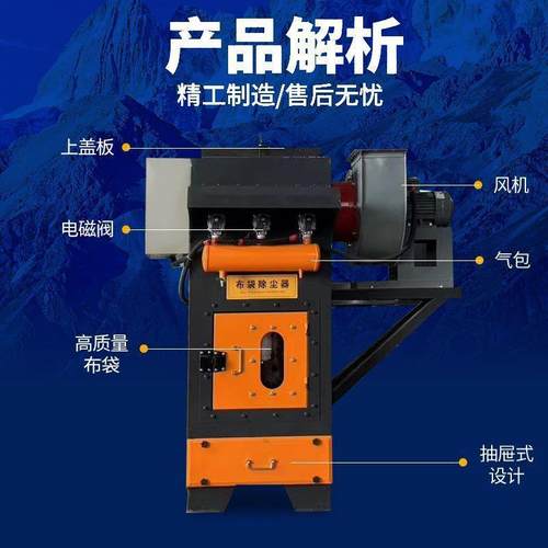 布袋除尘器粉中央除尘设滤VGE备灰尘收器脉冲筒除尘器工集业尘收