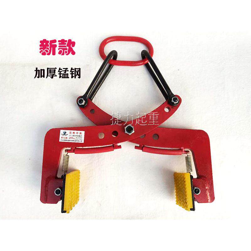 石材夹具大理石板夹路沿石夹子石材夹具吊钳路石夹路侧水泥板夹