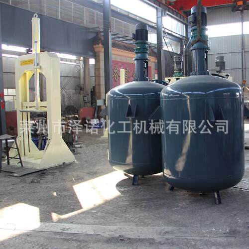 厂家现货不锈钢反应釜不锈钢钣金加工食品级304加热反应釜