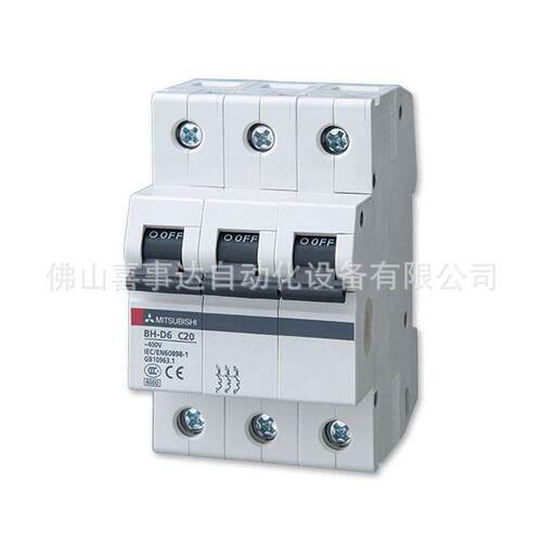 1 8ATD新品 三菱塑壳断路器NFC40-SMXA 3 250A 300A350P0A 400A开