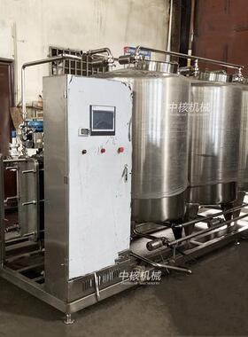 中核机械全自动CIP清洗系统500L电加热清洗机不锈钢移动式