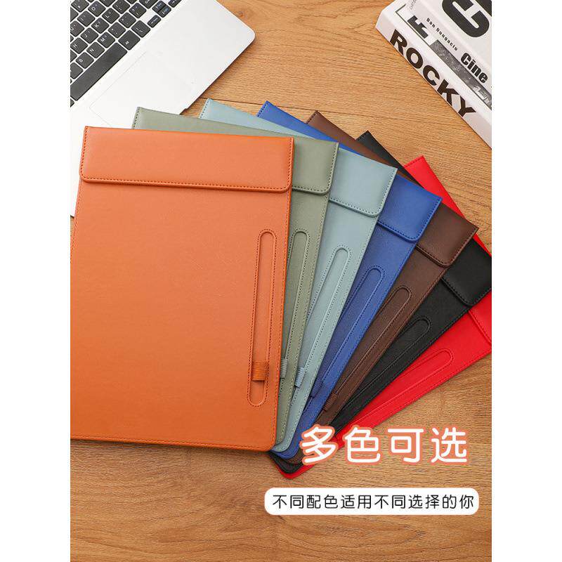 A4文件夹皮质磁吸商务会议垫板夹可印logo合同签约专用文件夹板夹