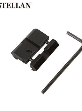 11mm转20mm小夹片 11转20mm转接支架 迷你支架11 to 20mm Rail