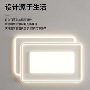吸顶灯卧室主灯中山灯具组合全屋套餐 现代简约客厅灯大气2024新款