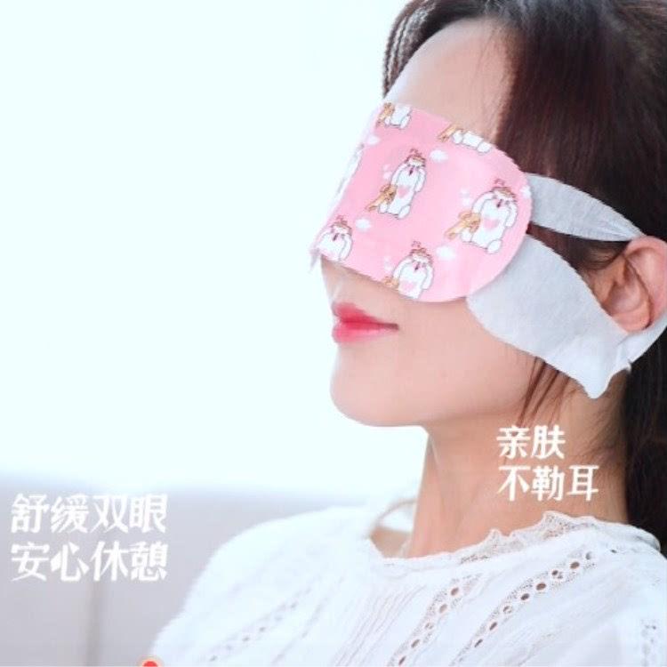 芊芦 70片蒸汽眼罩 缓解眼疲劳助睡眠一次性蒸气i 干眼症热敷眼贴