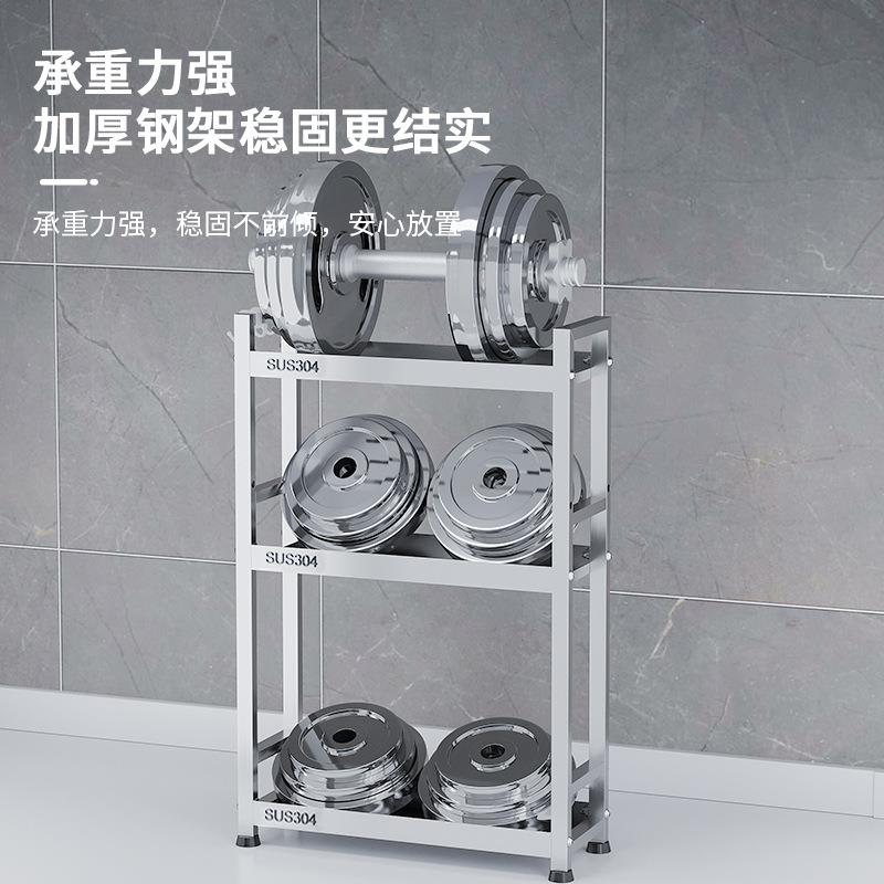 340不锈钢物料架 窄款调味 迷你置物纳架架 小款台面304方形收架