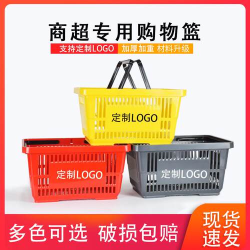 多功能除草工具神器锰钢锄头钉耙