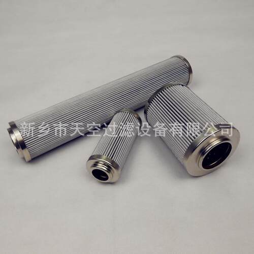 纤维滤芯SH-006 吸油滤网 吸油滤芯 HF-13 规格齐全 厂家供应