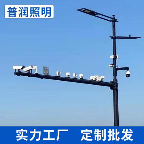综合共杆组合杆多功能交通信号灯杆路灯监控人行道合杆户外灯杆