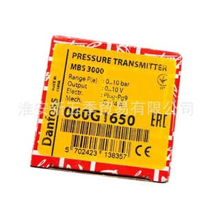 6506 5561 Danfoss 5539 丹佛斯MBS3000压力传感变送器060G3822