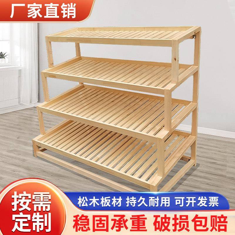 面包展示柜实木高边柜陈列台抽屉式糕点展柜蛋糕店超市商场便利店
