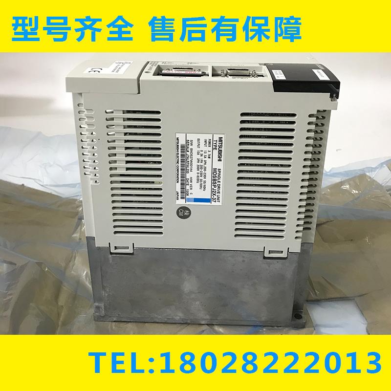 MDSBSPJ2X-7 驱动器 原装全新清仓价 现货质保一年议价