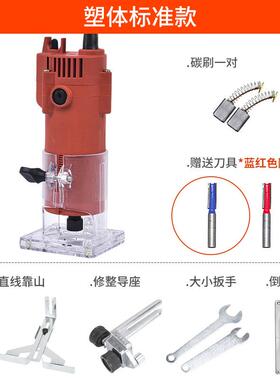 修边机木工工具倒3703开装电木铣雕刻孔锣工业级多机能铝塑板开槽
