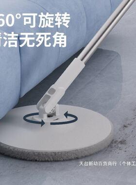 式布脱水新家用拖地拖把手墩洗旋转拖把旋转款免套装干湿asdw9146