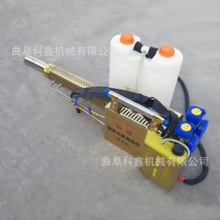 农用背负式汽油弥雾机果园大棚脉冲式迷雾机多用途水雾烟雾机