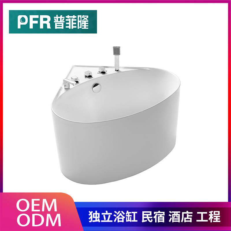 小户型扇形三角形浴盆加深款亚克力家用转角恒温浴盆日式浴缸