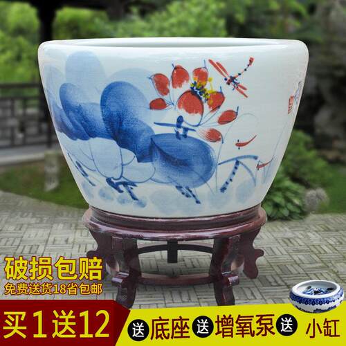 景德镇陶瓷金鱼缸养荷花睡莲盆乌龟锦鲤书画缸特大号水缸庭院客厅