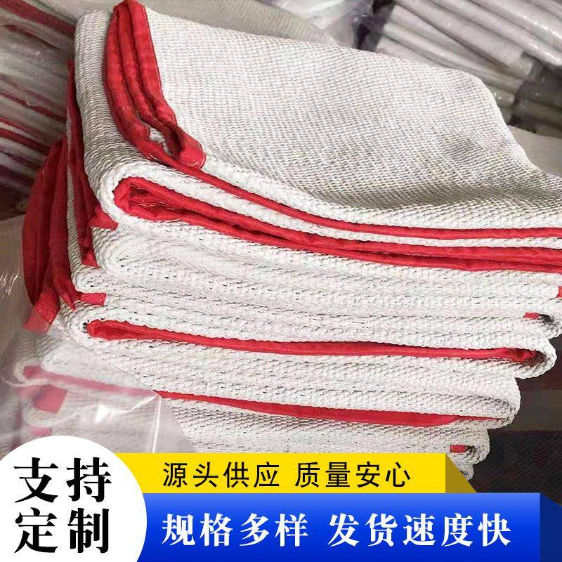 现货石棉纤维灭火毯耐火毯阻燃石棉纤维防火布
