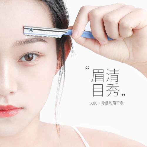 3/10Pcs Eyebrow Razor Trimmer Women Face Hair Remover Brow