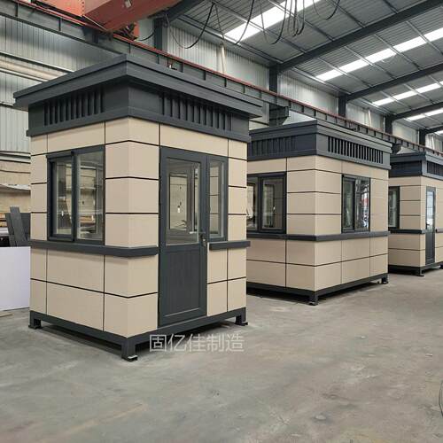 端真石漆岗亭保安亭小区门卫值班室分类垃圾房收费亭吸烟亭