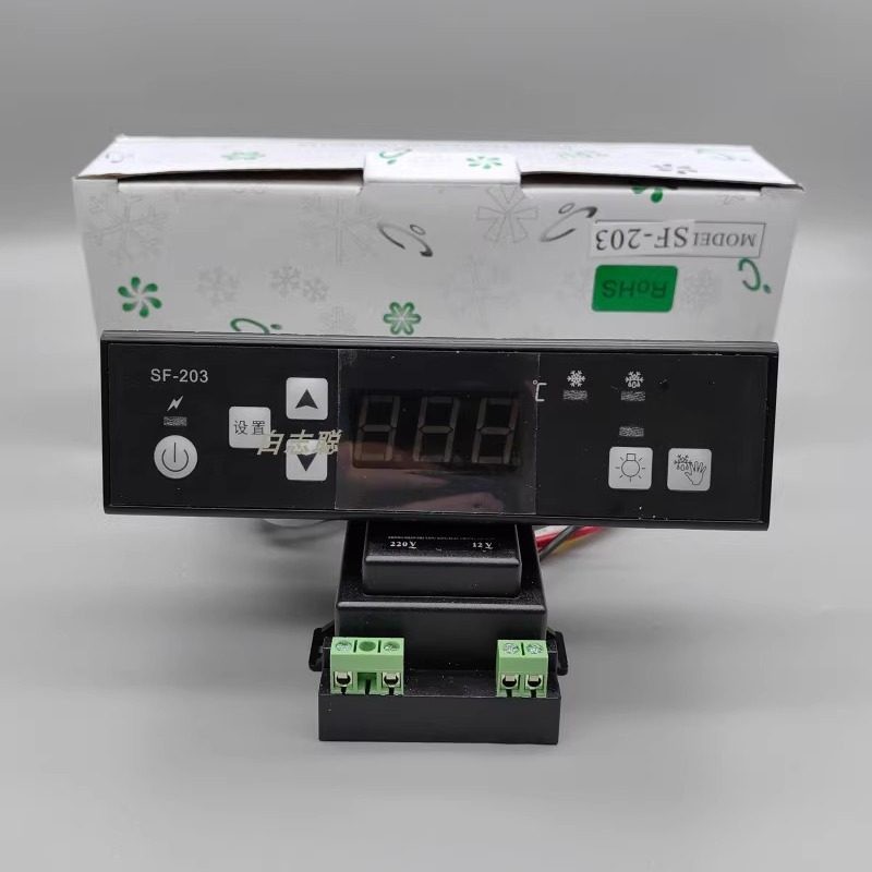 尚方SF-203展示柜温度控制器 冰柜雪柜用电子温控仪 45℃恒温控制