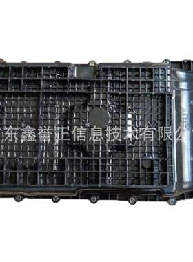 油底壳适用于福特Explorer2020林肯飞行家LP5Z-7A194-B