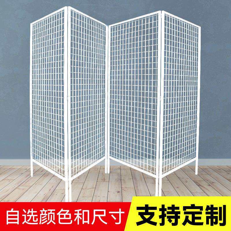 铁艺网格网架幼儿园作品展示架照片墙网片铁架格子装饰折叠置物架
