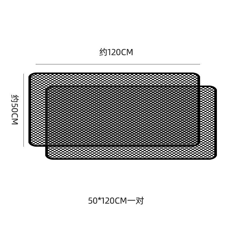 静电贴遮阳帘遮阳轿车车用窗帘