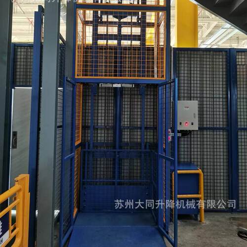 液压升降平台，楼层间运输，厂房仓库，苏州大同升降机上下楼