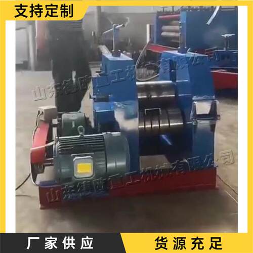 小型槽钢角钢卷圆机不锈钢板铁板铝板卷板机全自动三辊机械弯弧机