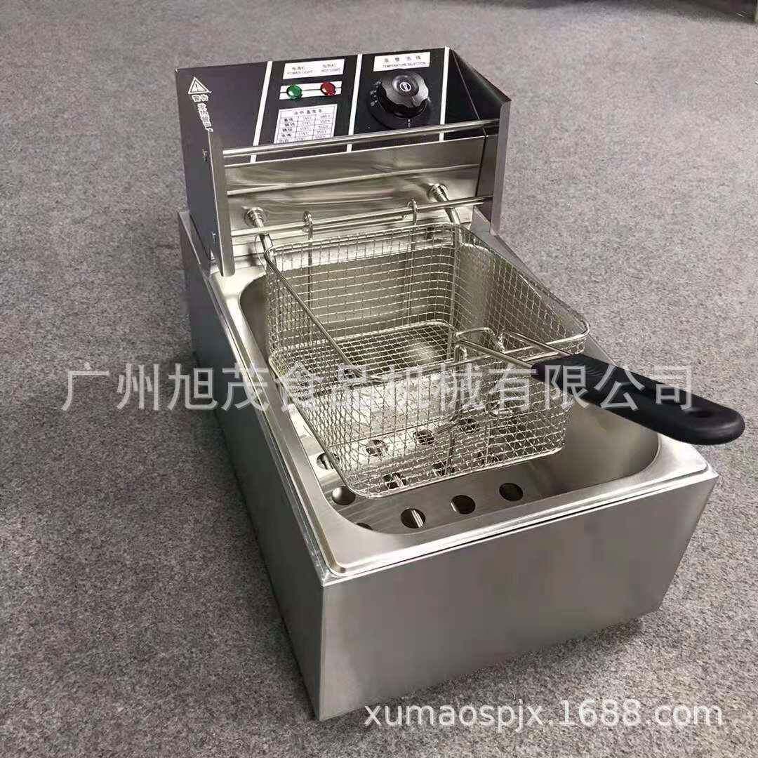 旭茂西厨商用食品电炸炉麻花薯条机炸鸡肉臭豆腐缸油炸机摆摊专