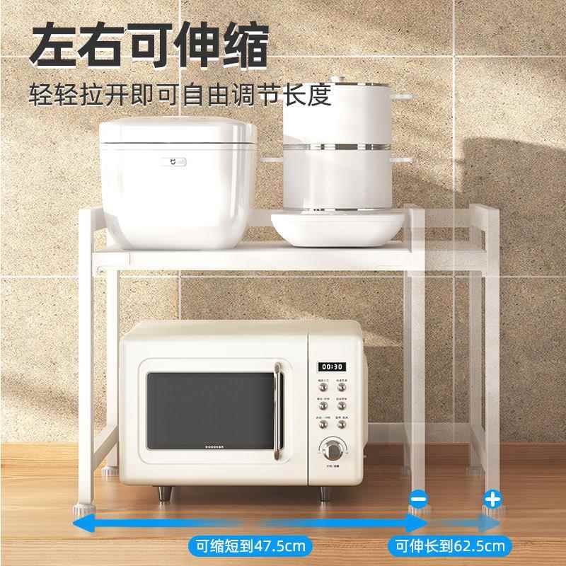厨房双层物架子小置物架电家微波烤架台面置收纳架家炉用桌面整理