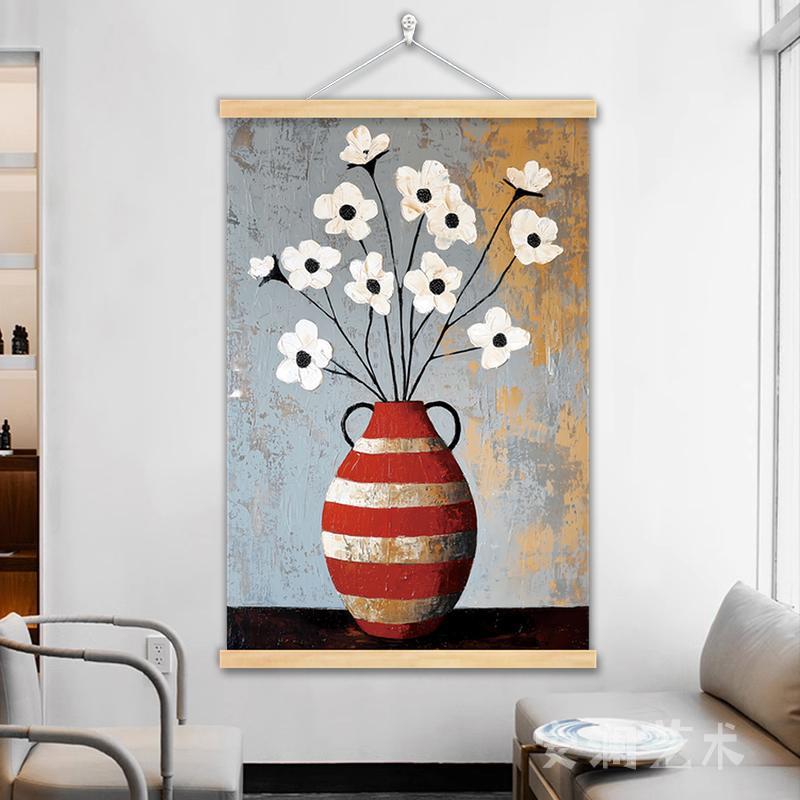 北欧中古风静物花瓶挂画抽象油画风挂轴玄关画小众艺术客厅装饰画