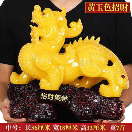 貔貅客厅装饰品办公室开业家居摆件桌面摆设商务貔貅礼品